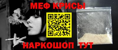 бошки Будённовск