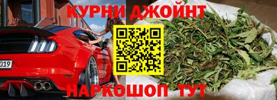 бошки Будённовск
