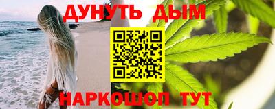 бошки Будённовск