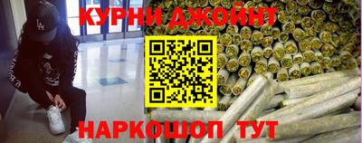 экстази Гулькевичи