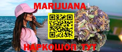 MDMA Бузулук