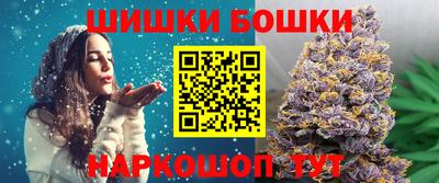 MDMA Бузулук