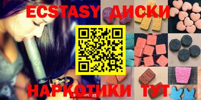 бошки Будённовск