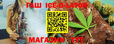 MDMA Бузулук