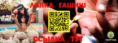 MDMA Бузулук