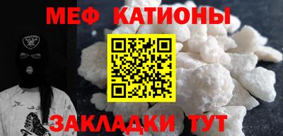 бошки Будённовск