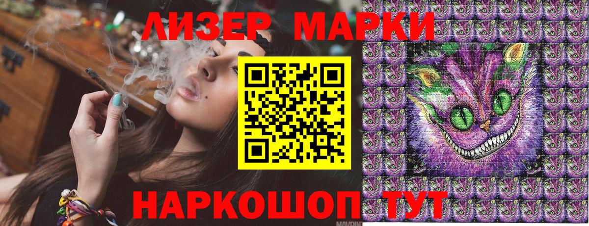 Cocaine  Вход с VPN  Мефедрон кристаллы  Моздок  Гашиш  Марихуана  ГАШИШ 